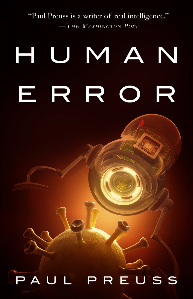 Human error half life 2 как установить